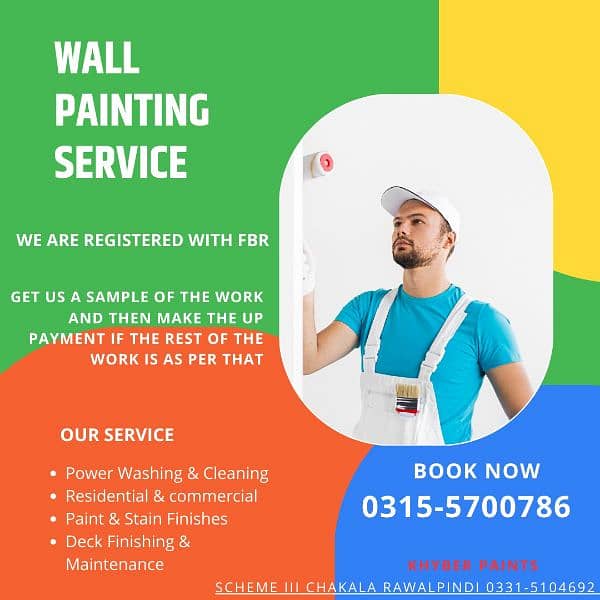 Paint service || Services in Rawalpindi || Best Servives || Painter 0