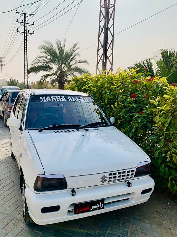 Suzuki Mehran VX JUST LIKE NEW contact:(03253613722) 2