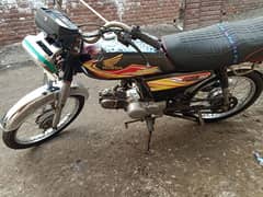 Honda 70 2002 modal document All ok engine bhi ok