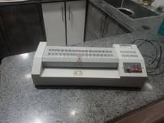 Lamination Machine