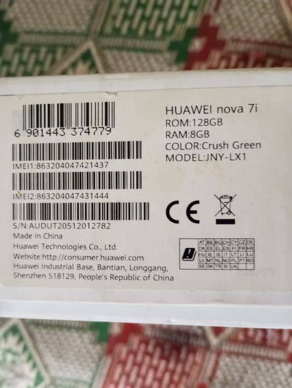 nova 7 i urgent sale 2