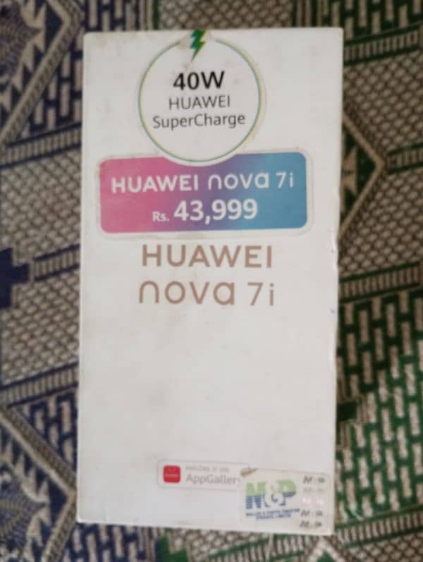 nova 7 i urgent sale 3