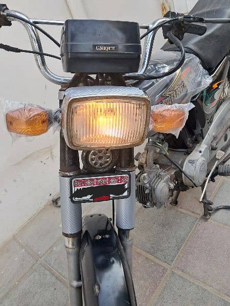 Super Power 70 0