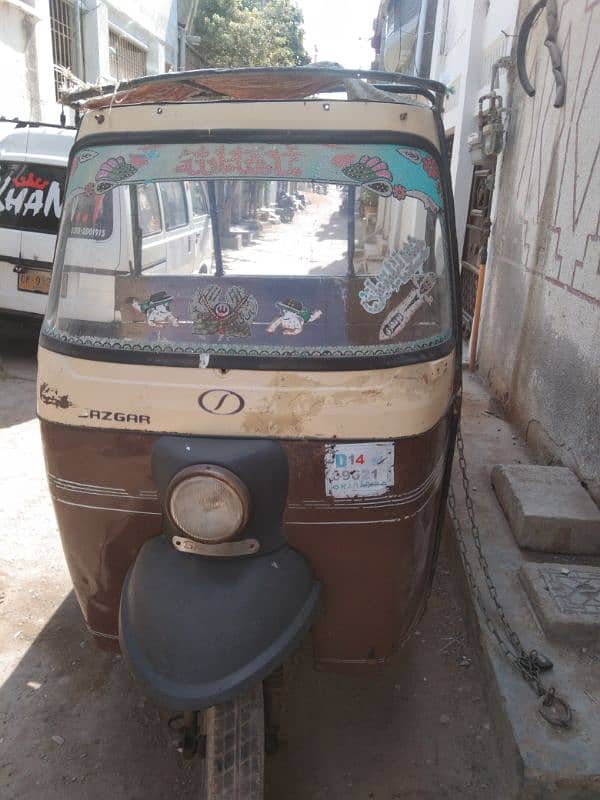 sazgar Raksha loader 2014 model 2