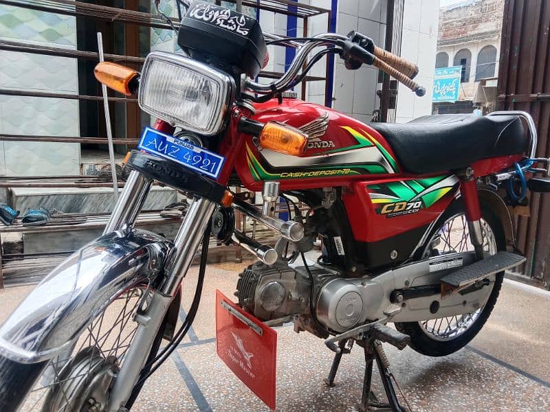 Honda cd70 3