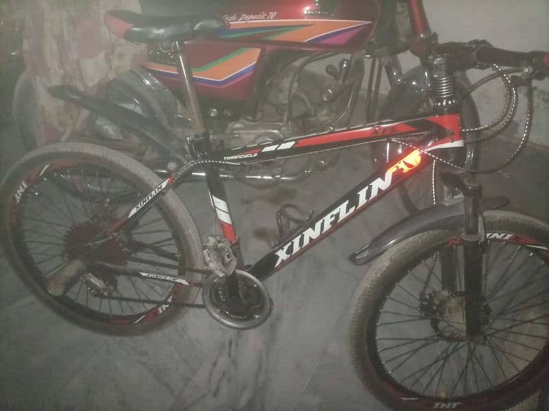 bicycle for sale 1