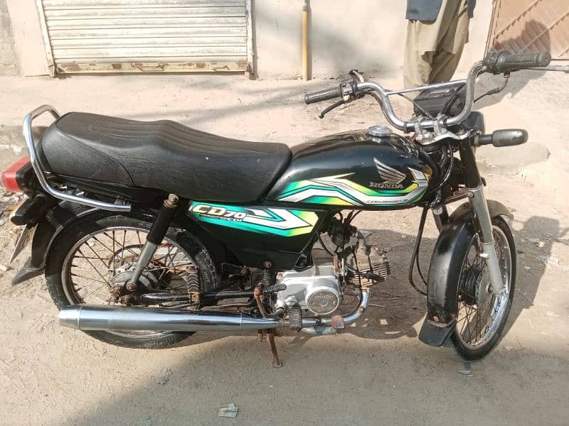 Honda 70cc 2023 model Karachi number 0