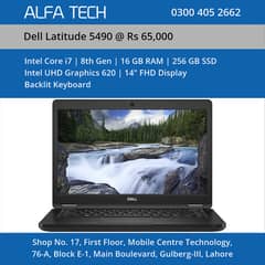 Dell Latitude 5490 Laptop (i7-8th-16-256-14”-FHD) - ALFA TECH