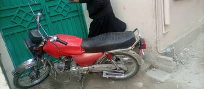 bike good ha condition 9/10 ha