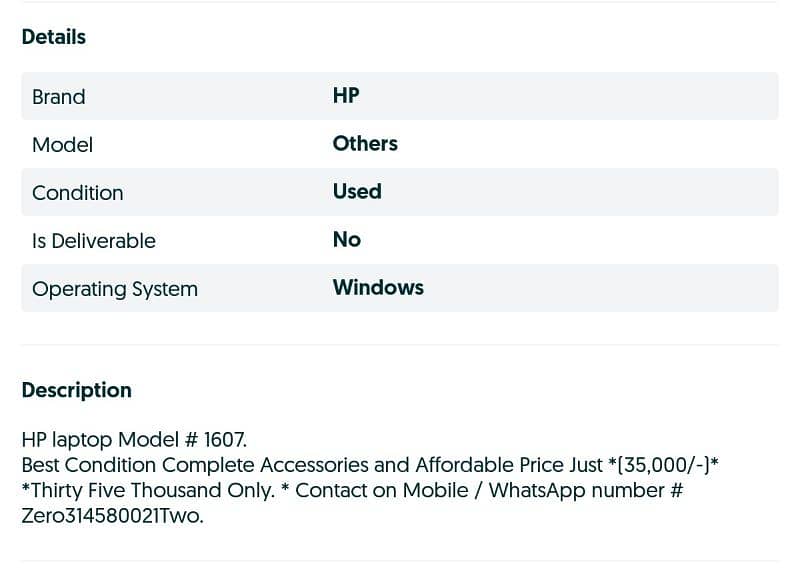 HP laptop Model # 1607 8