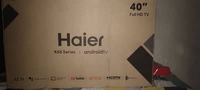 Haier