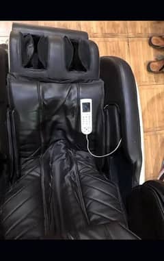 massage chair