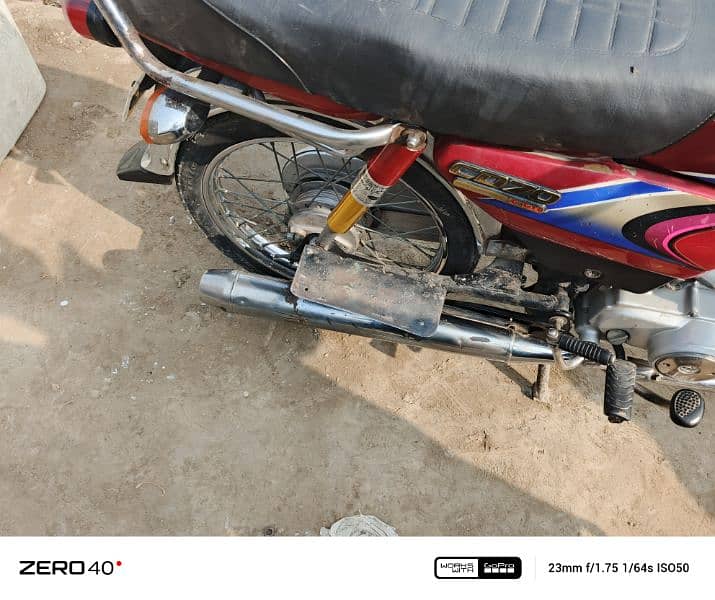 Dhoom bike for sale urgent need money 6