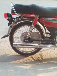 United 70cc