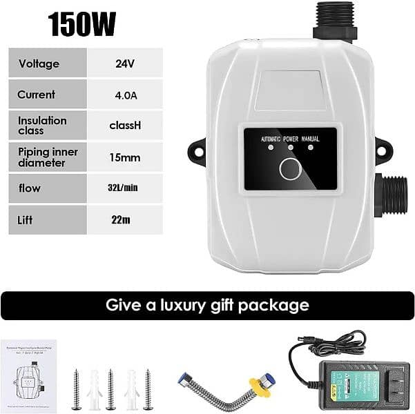 Water Pressure Booster Pump 3