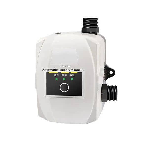 Mini Water Pressure Booster Pump 3