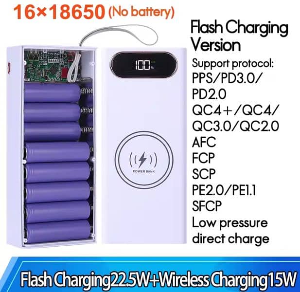 wireless charging power bank case 16/18650 1