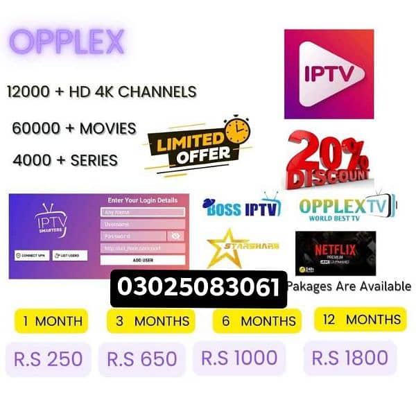 ORIGINAL IPTV 4K SERVERS 2024 AVAILABLE WHOLESALE CONTACT 03025083061 0