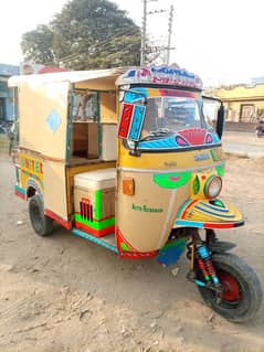 United Rickshaw model 19 (0.3. 0.7. 6.5. 6.8. 5.1. 0)