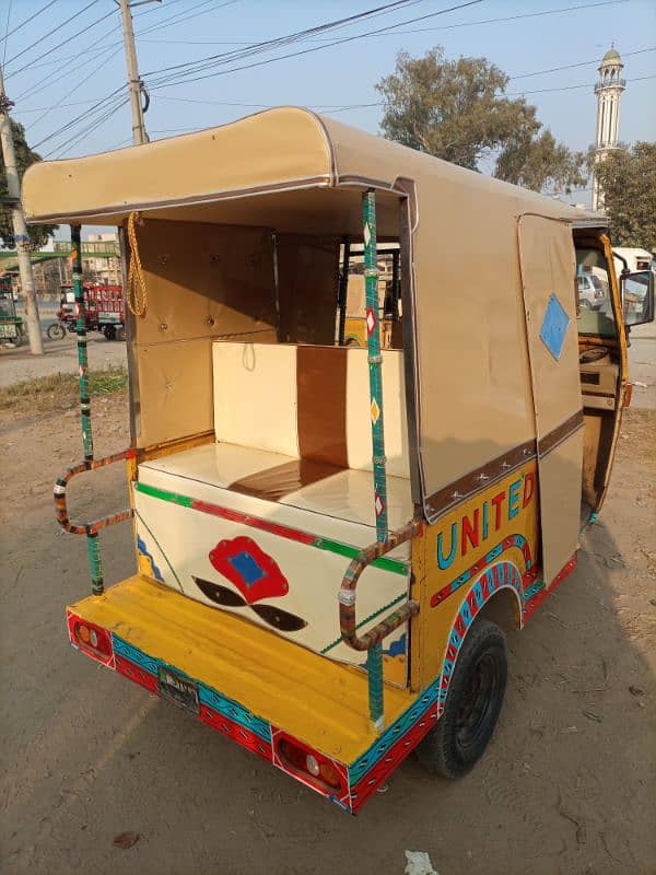 United Rickshaw model 19 (0.3. 0.7. 6.5. 6.8. 5.1. 0) 4