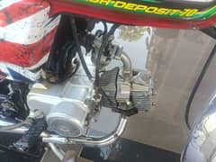 Honda CD 70 urgent sale