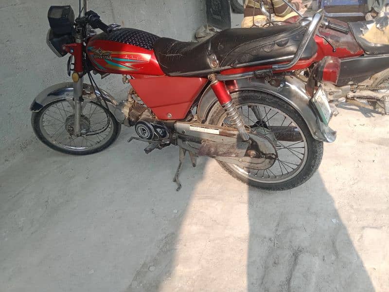 70cc Good condition 1