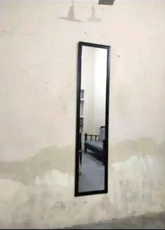 wall mirror