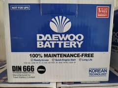 Daewoo battery Din-666 Alsvin, Hyundai, MG, Changan, Honda