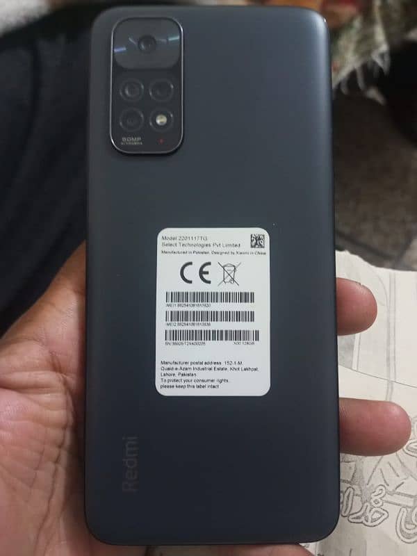 Redmi Note 11 1