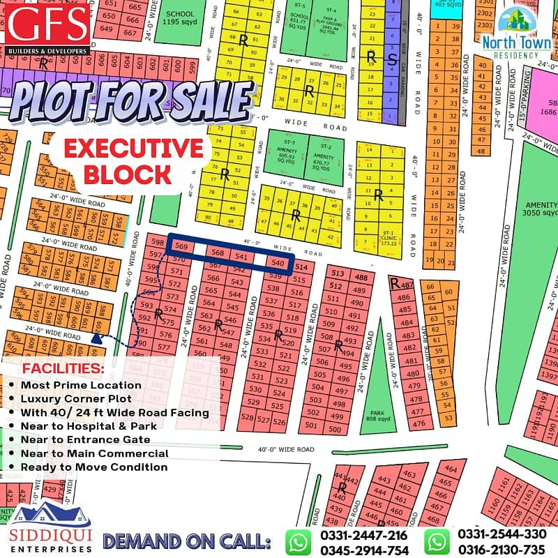 CORNER PLOT SALE IN NORTH TOWN RESIDENCY PHASE 1 SUPERIOR BLOCK 2