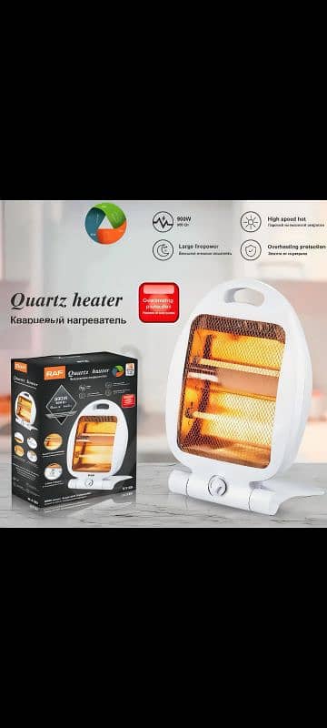 Quartz Heater 0