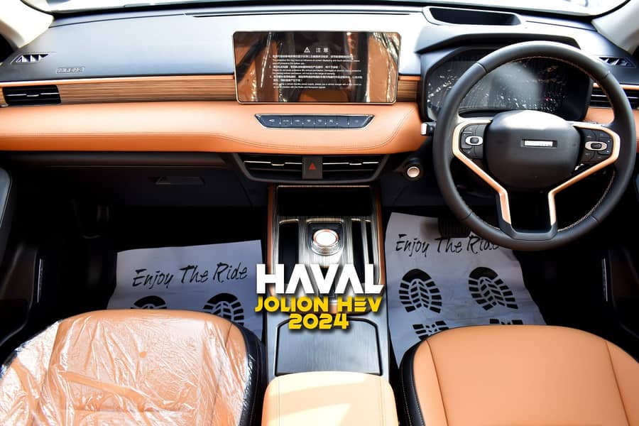 Haval Jolion 2024 4