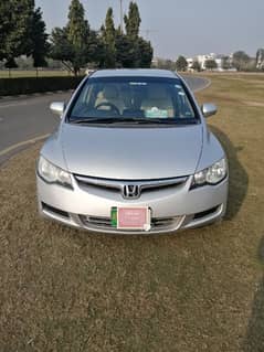 Honda Civic VTi 2010