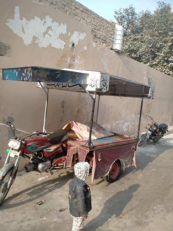 rickshaw for sale 6