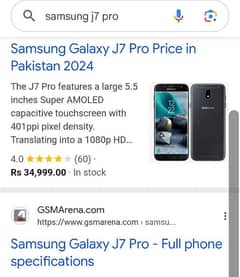 Samsung j7 pro 3 GB Ram. 32 GB ROM