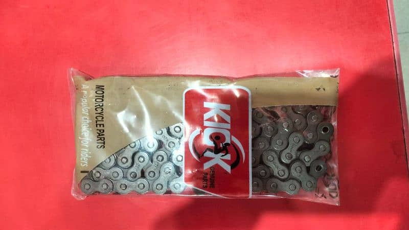 Chain sprocket. Garari set 4