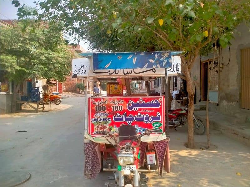 rickshaw for sale contact number 03052420047 2