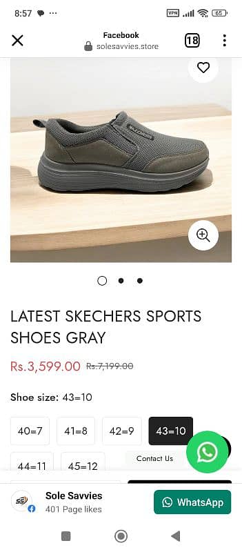 Skechers on discounted rate 0