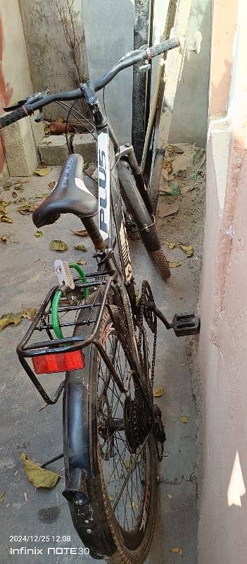 Bicycle for sale 1