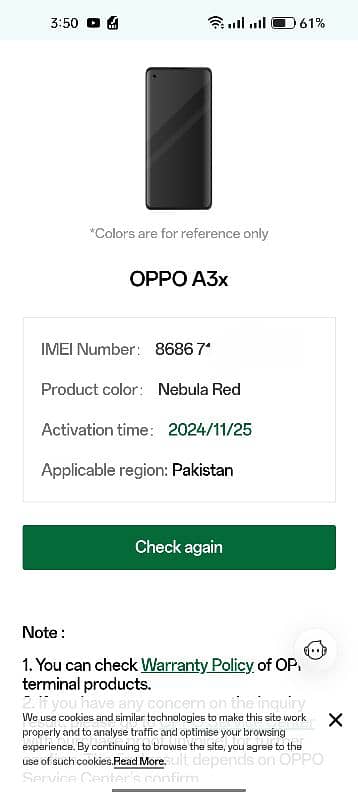 oppo A3x 4/128 7