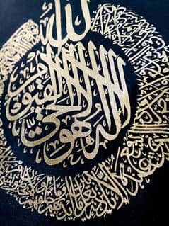 Calligraphy painting