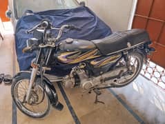 Super Power 70cc Model 2018