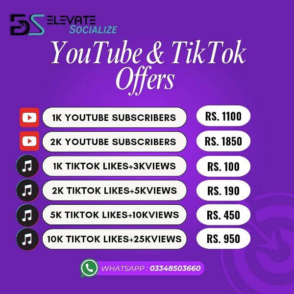 youtube and tiktok likes, 0