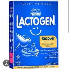 lactogen