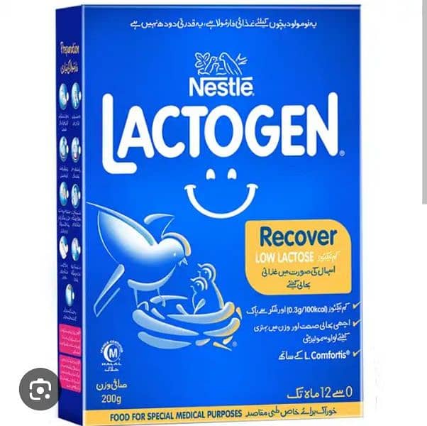 lactogen recover 0