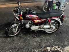 Road Prince 70cc 2020