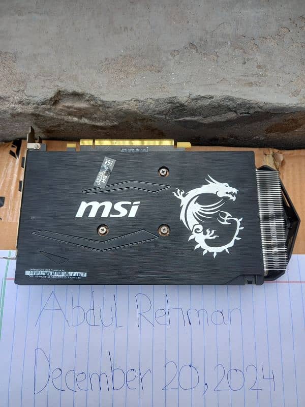 Selling Gaming PC 0