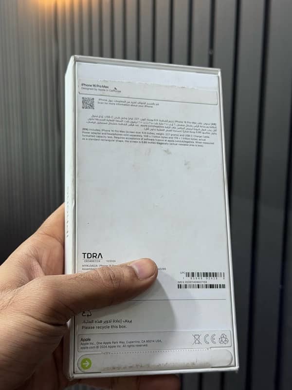 iphone 16 pro max 256gb NoN active Box pack     11 13 14 15 12 3