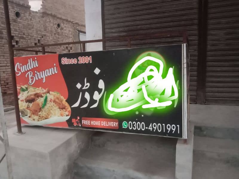 biryani set up for sell 0