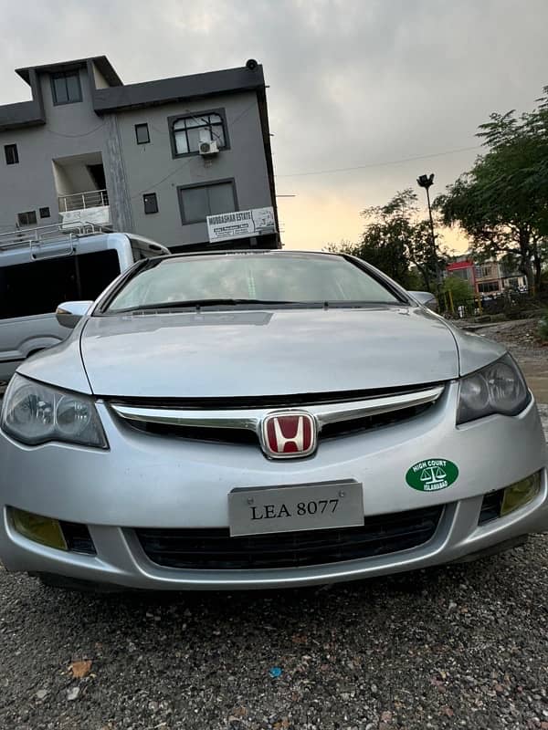 Honda Civic VTi Oriel Prosmatec 2008 full option 4